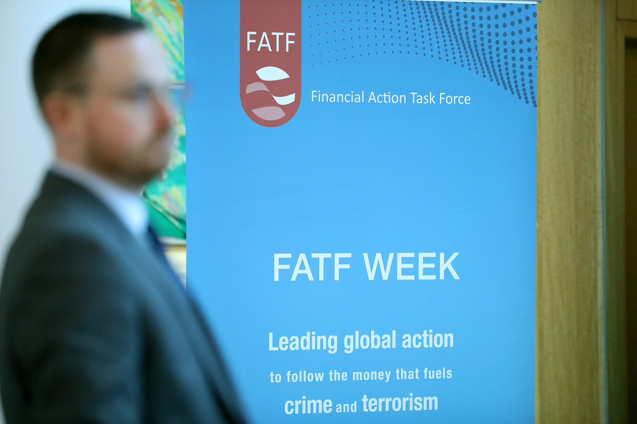 프랑스 파리 OECD FATF 본부. 출처=FATF 홈페이지