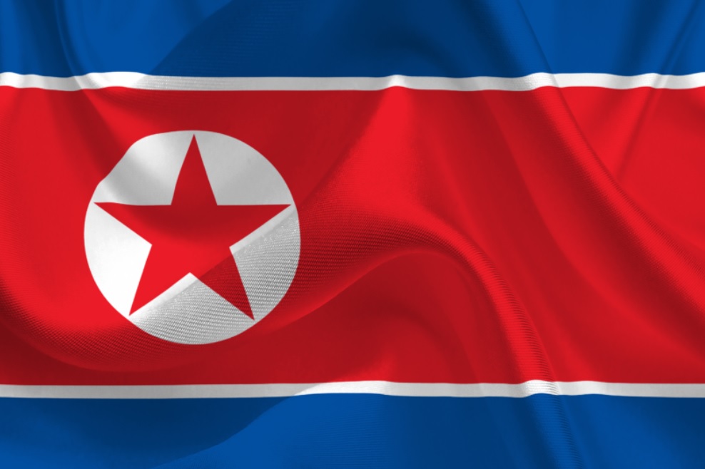 북한 국기인 인민공화국기. 홍람오각별기라는 별명이 있다. 출처=체이널리시스 보고서 웹페이지 캡처