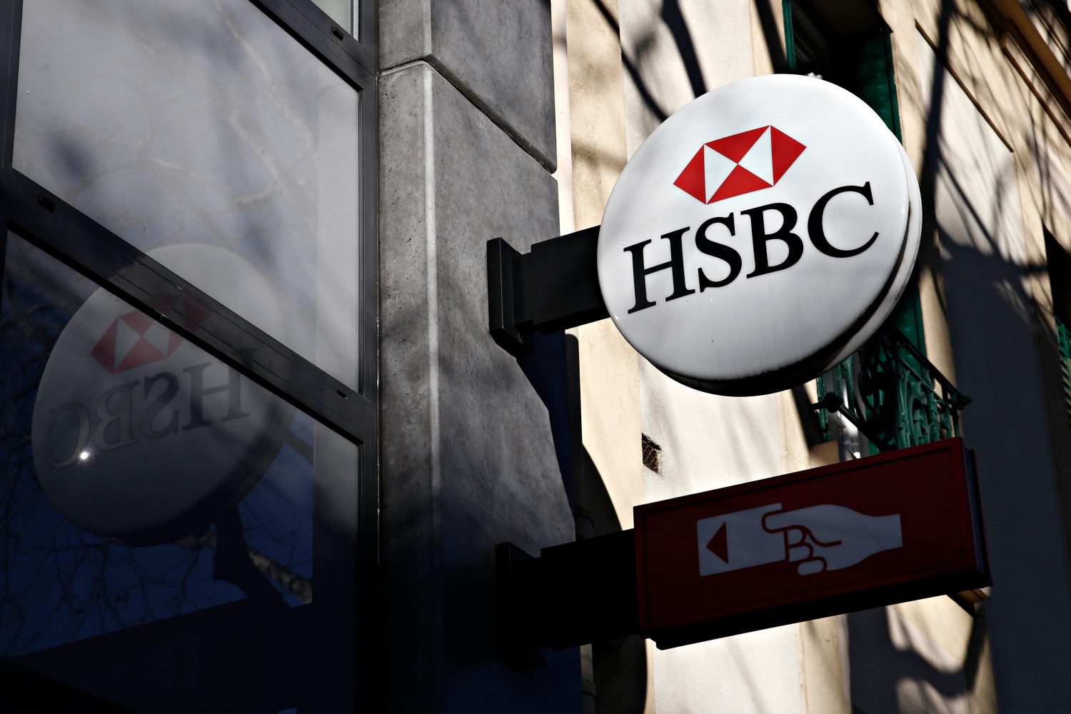 HSBC Exec Warns 'Digital Islands' Could Inhibit Blockchain Trade