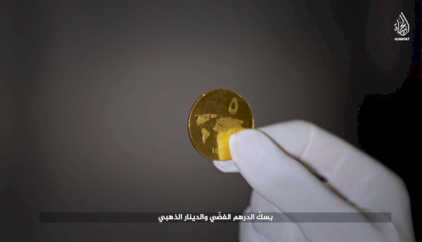 Sharia Goldbugs: How ISIS Created a Currency for World Domination