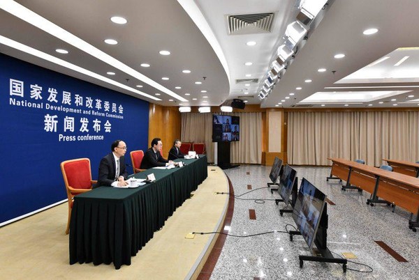 4월20일 중국 국가발전개혁위원회가 블록체인 기술이 중국 내 정보 관리 시스템에 이용될 예정이라고 밝혔다. 출처=발개위
