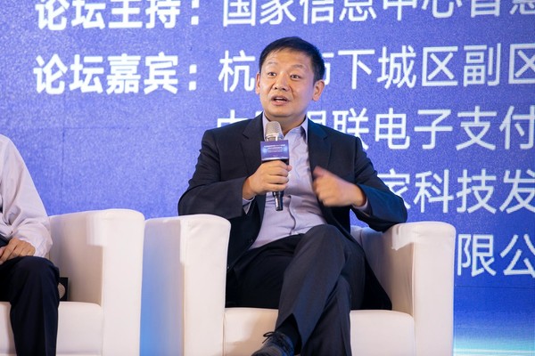 허이판 레드데이트(北京红枣科技) CEO. 출처=猎运财经