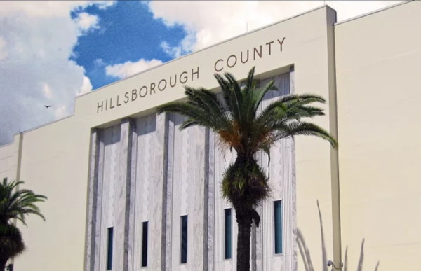 미국 플로리다주 탐파의 힐스버러 카운티 법원. 출처=위키미디어커먼스