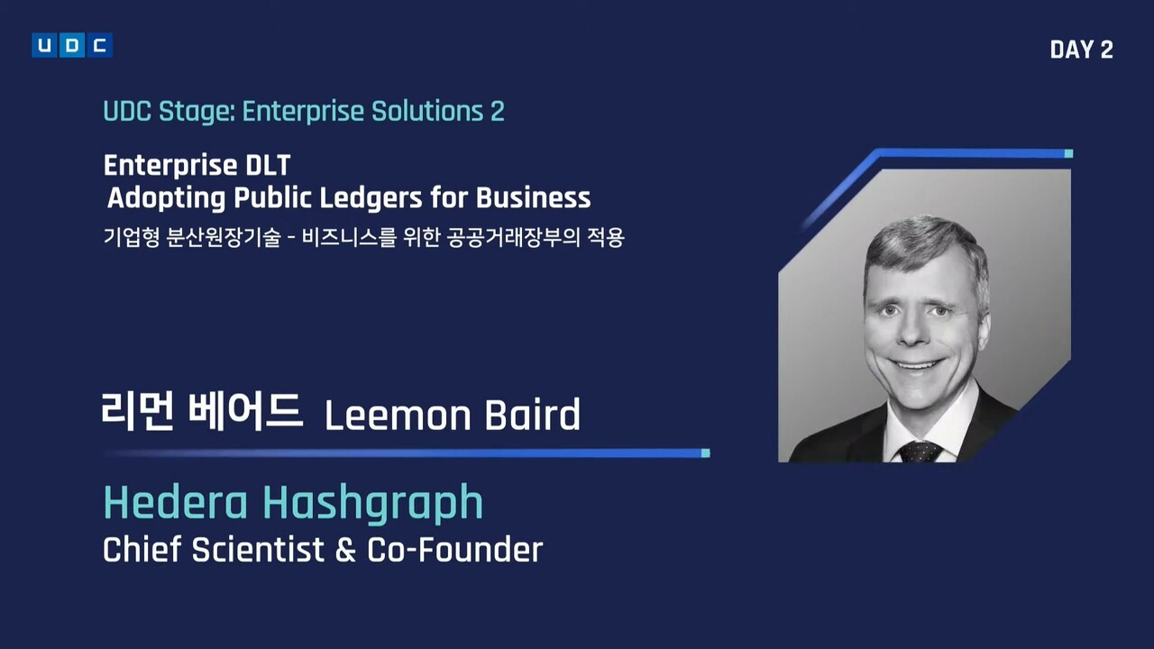 Hedera Hashgraph的共同创始人·首席科学家Leemon Baird