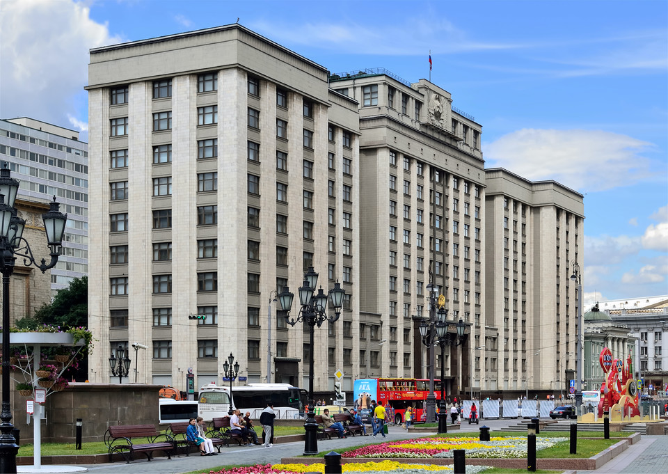 러시아 두마. 출처=Dmitry Ivanov/위키피디아