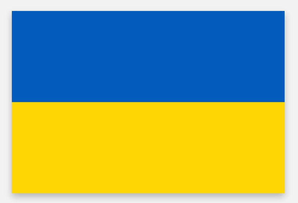 우크라이나 DAO가 발행한 우크라이나 국기 NFT. 출처=ZORA 캡처
